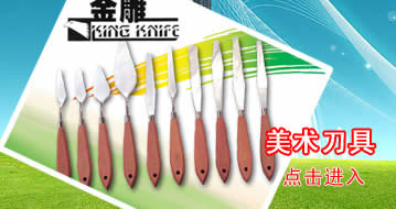ȫ˳��е����������վ